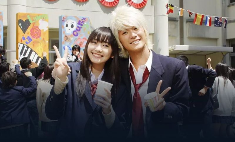 映画「恋空」フル動画