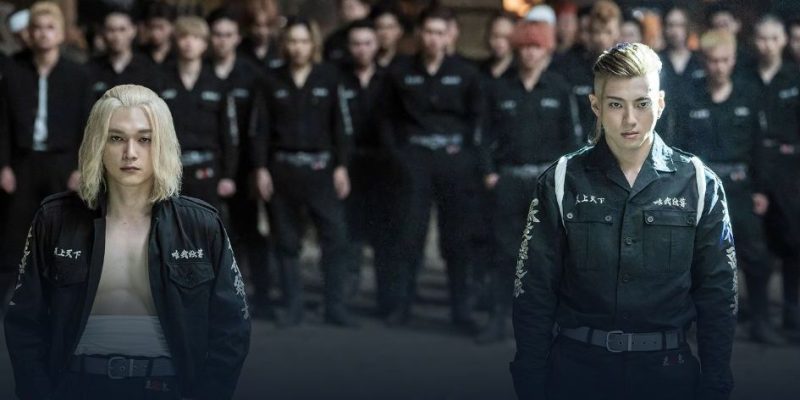 映画「東京リベンジャーズ2 運命」フル動画