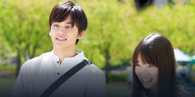 実写映画「恋と嘘」フル動画