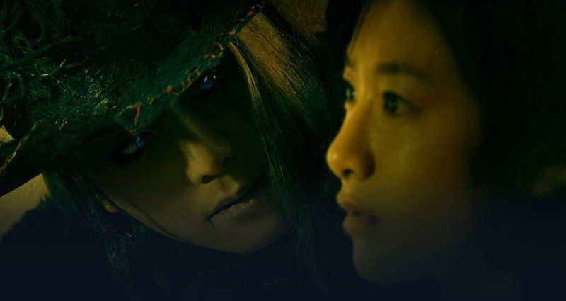 映画「こどもつかい」フル動画