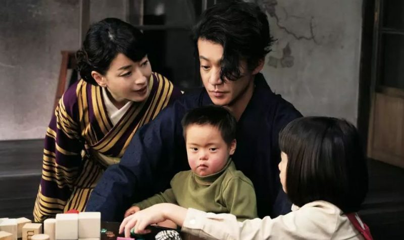 映画「人間失格　太宰治と３人の女たち」フル動画