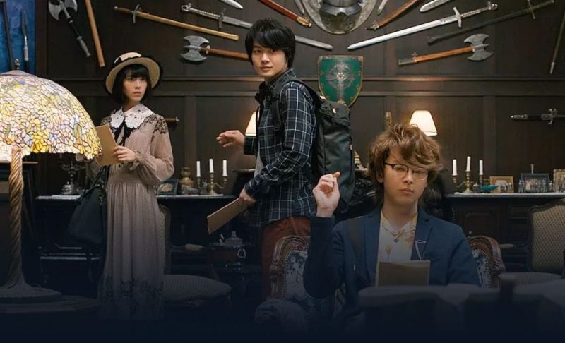 映画「屍人荘(しじんそう)の殺人」フル動画