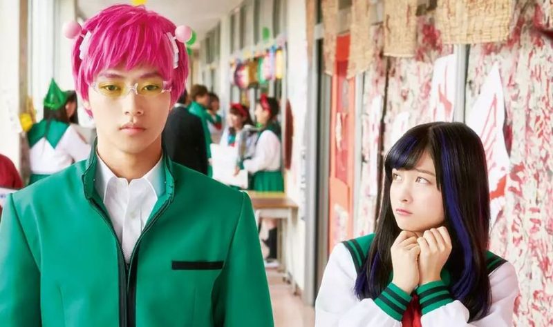 実写映画「斉木楠雄のΨ難」フル動画