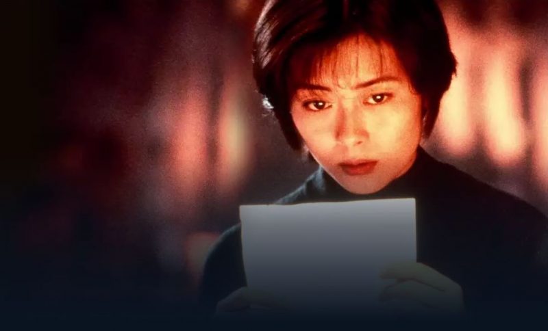 映画「Love Letter」フル動画