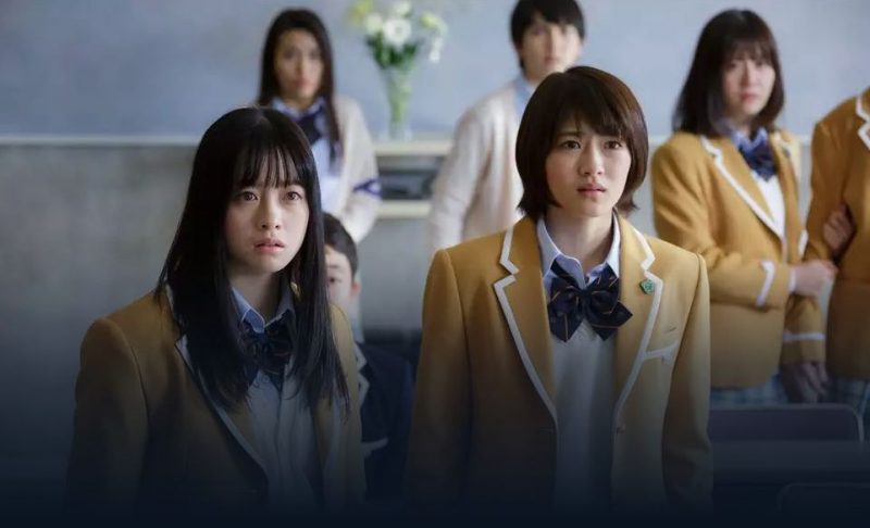 映画「シグナル100」フル動画