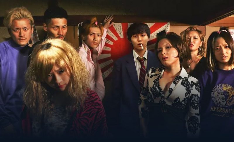 映画「獣道」フル動画