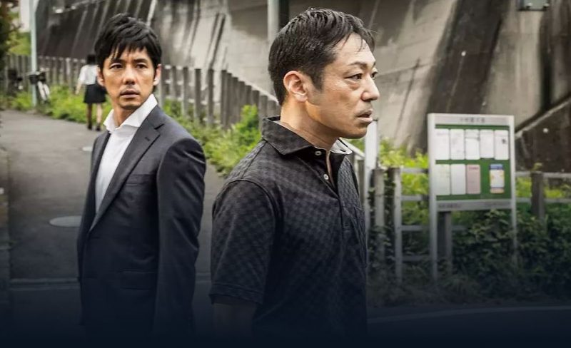 映画「クリーピー　偽りの隣人」フル動画