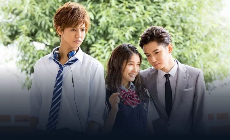 映画「兄に愛されすぎて困ってます」フル動画