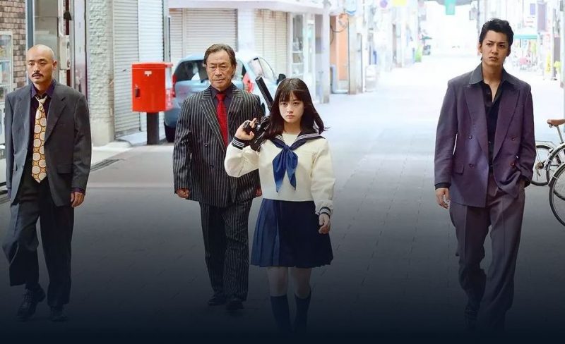 映画「セーラー服と機関銃　－卒業－」橋本環奈主演作フル動画