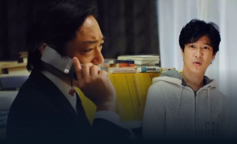映画「鍵泥棒のメソッド」フル動画