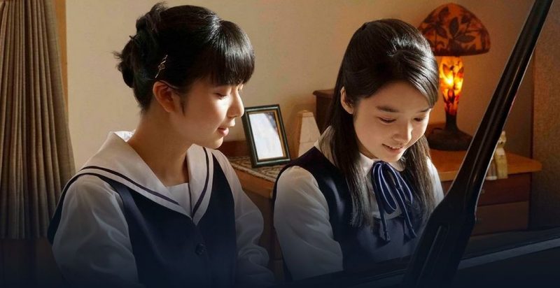 映画「羊と鋼の森」フル動画