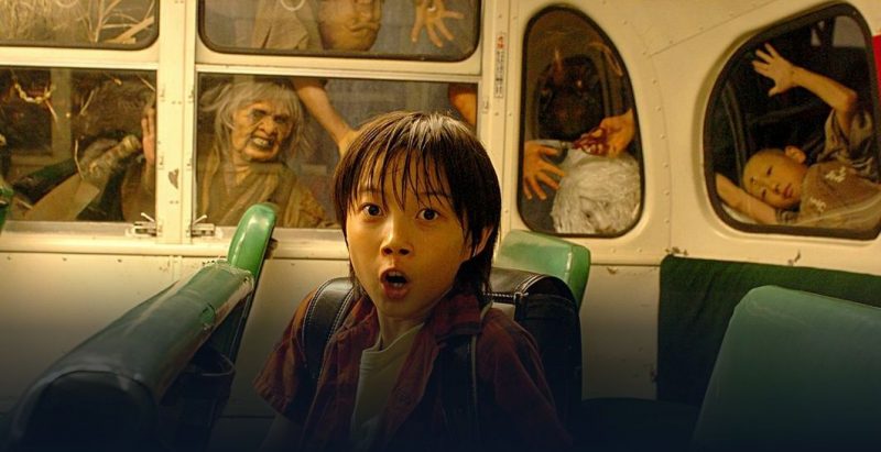 映画「妖怪大戦争」2005年版フル動画