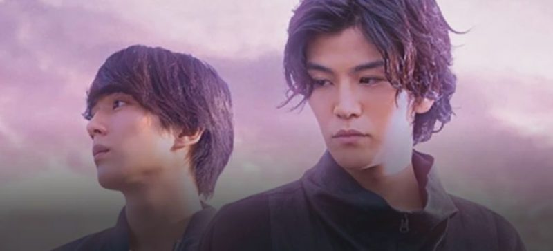 映画「名も無き世界のエンドロール」フル動画