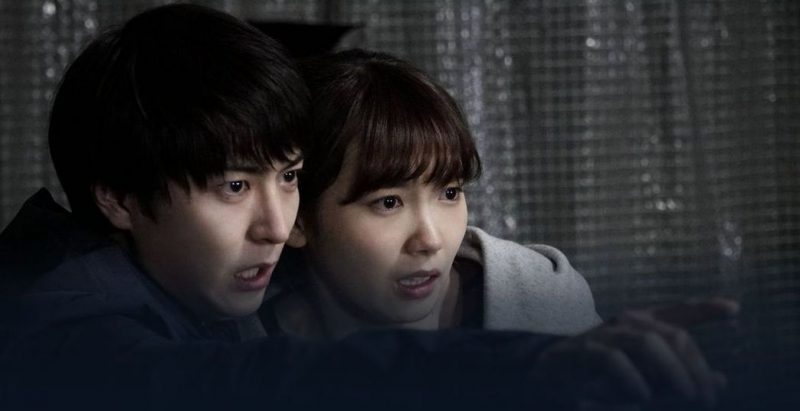映画「シライサン」フル動画