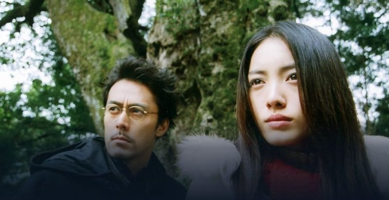 映画「トリック　劇場版」フル動画