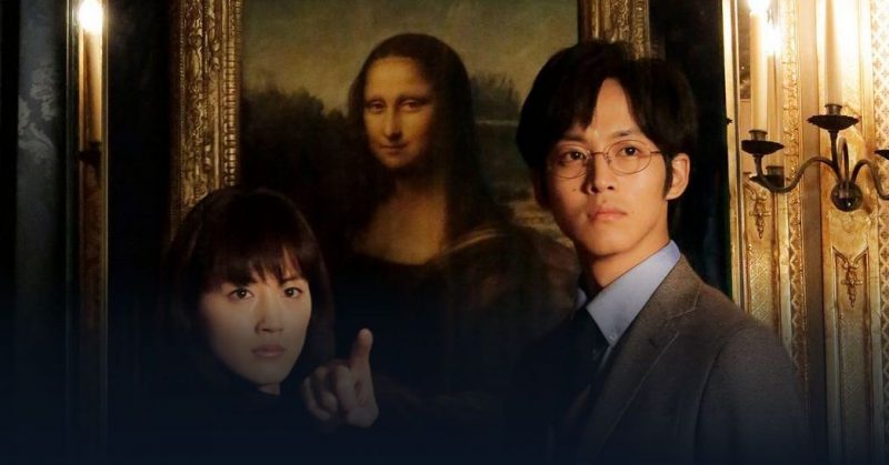 映画「万能鑑定士Ｑ －モナ・リザの瞳－」フル動画