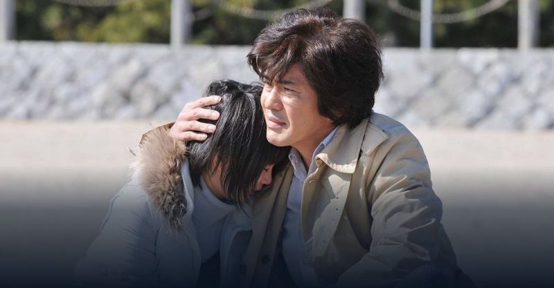映画「誰も守ってくれない」フル動画