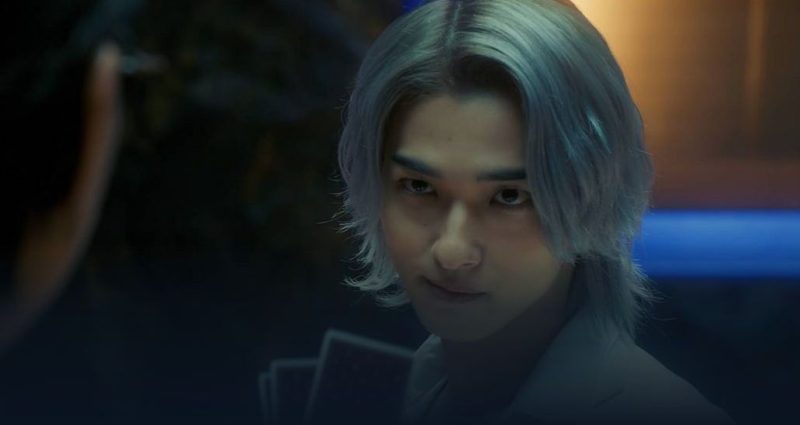 実写映画「嘘喰い」フル動画