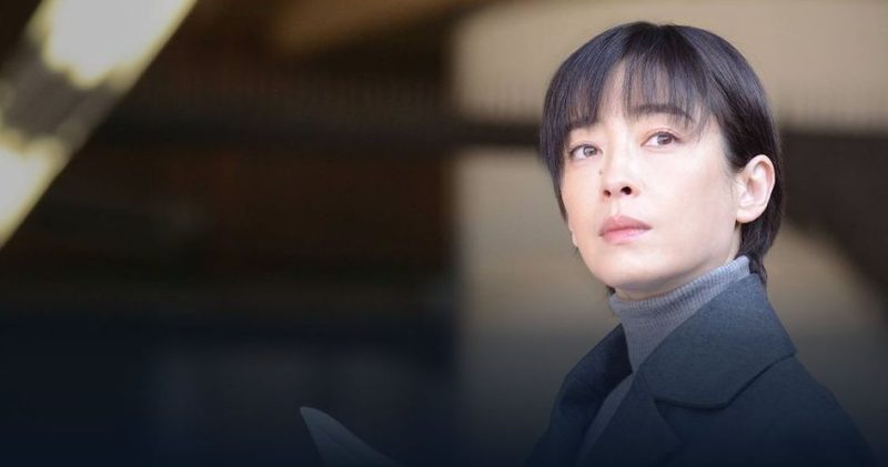 映画「紙の月」フル動画