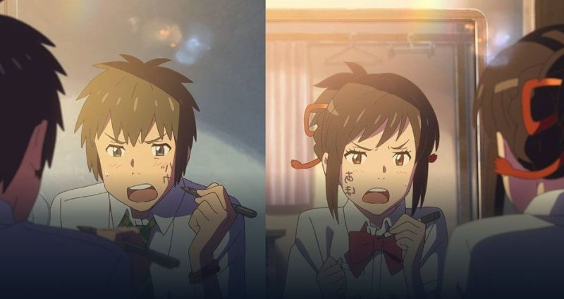 アニメ映画「君の名は。」フル動画
