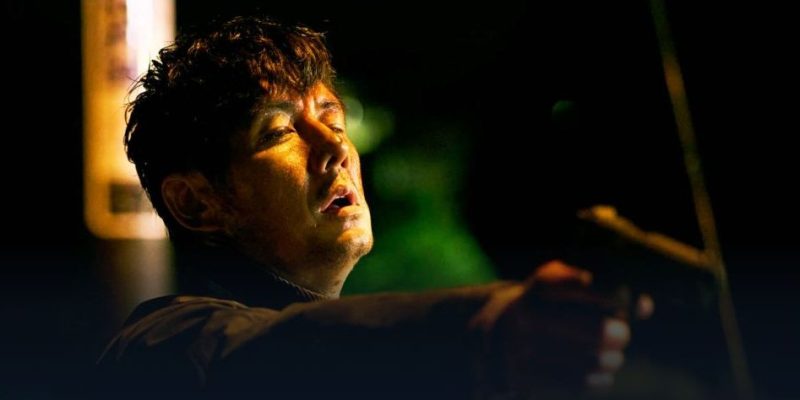 映画「グッバイ・クルエル・ワールド」フル動画