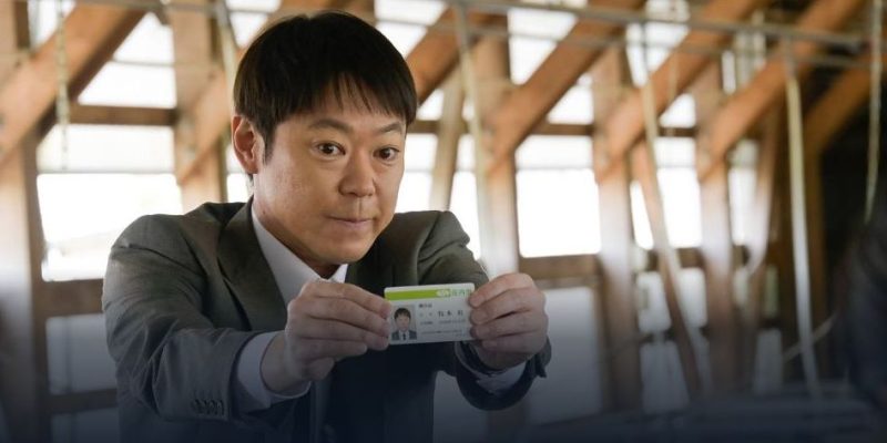 映画「アイ・アム まきもと」フル動画