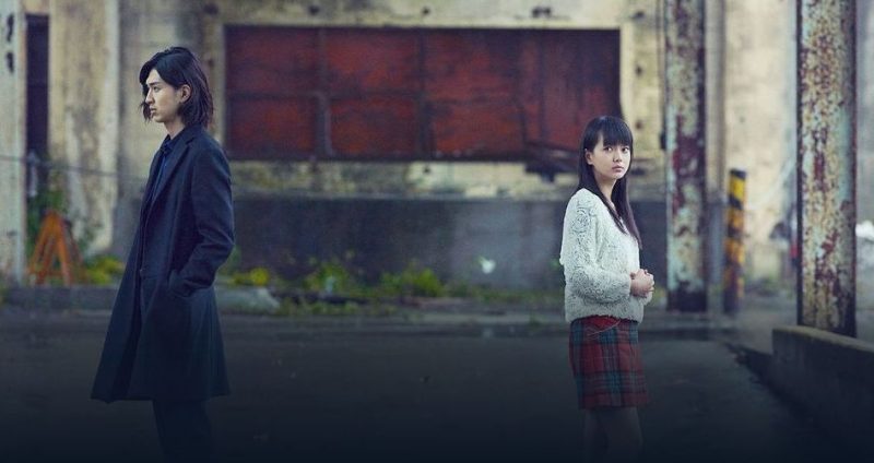 映画「ライアーゲーム －再生－」フル動画