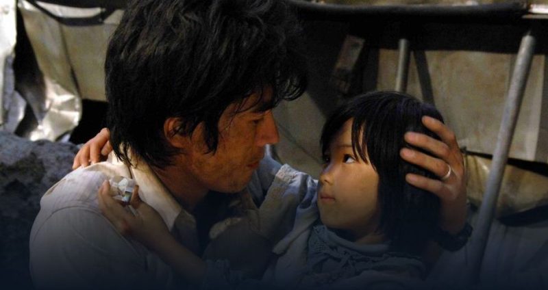 映画「２５２　生存者あり」フル動画