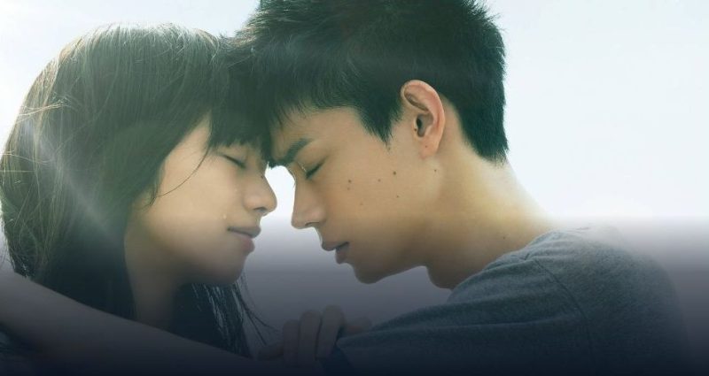 映画「糸」フル動画