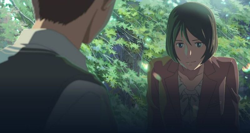 アニメ映画「言の葉の庭」フル動画
