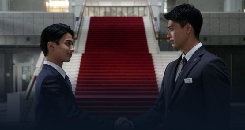 映画「アキラとあきら」フル動画