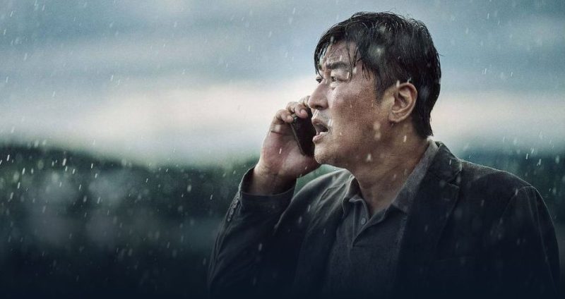 韓国映画「非常宣言」フル動画
