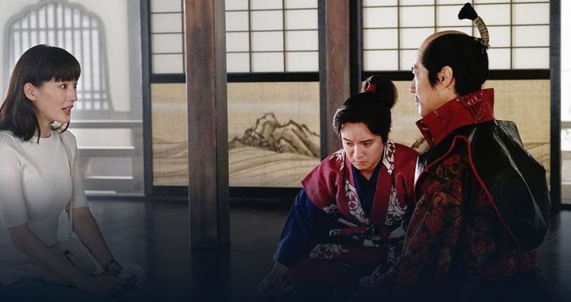 映画「本能寺ホテル」フル動画