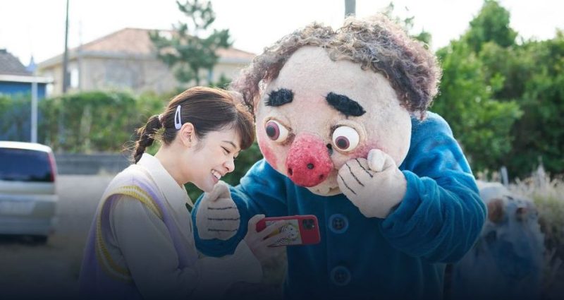 映画「神は見返りを求める」フル動画