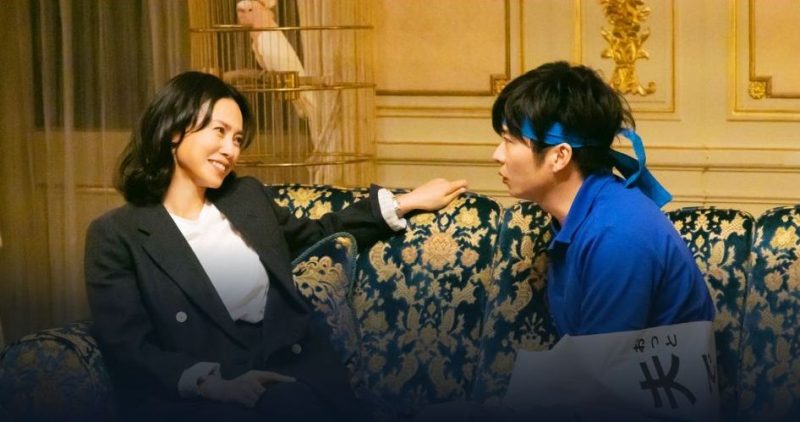 映画「総理の夫」フル動画