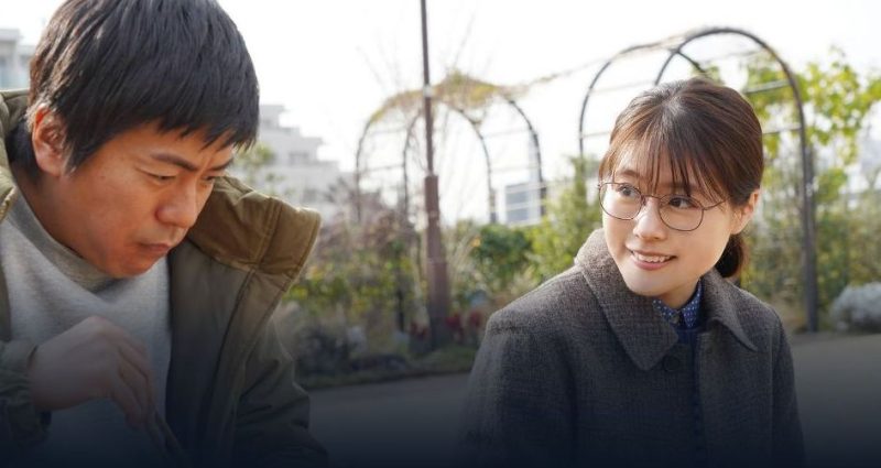 映画「前科者」有村架純主演フル動画