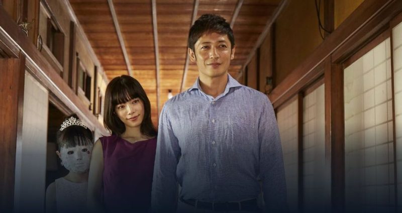 映画「この子は邪悪」フル動画