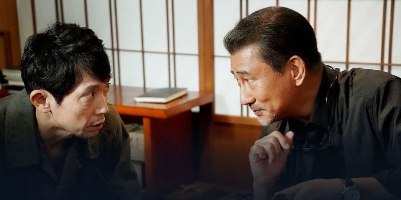 映画「嘘八百　なにわ夢の陣」フル動画