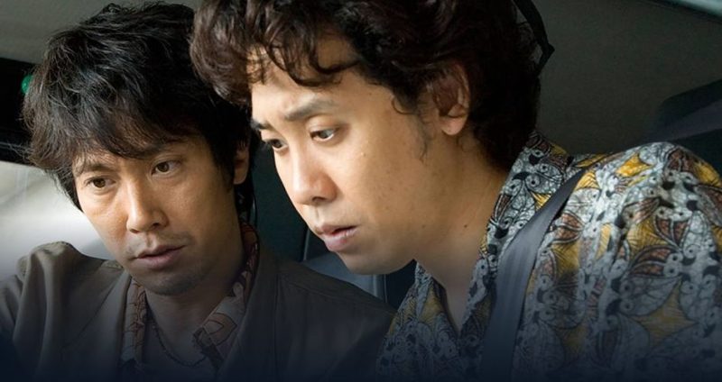 映画「アフタースクール」フル動画