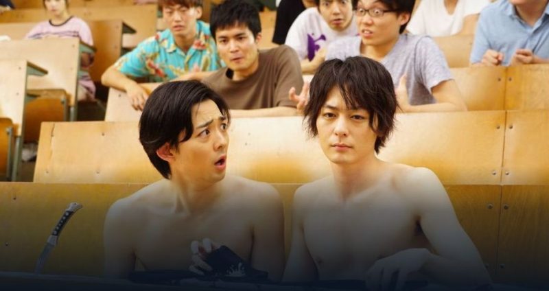 実写映画「ぐらんぶる」フル動画