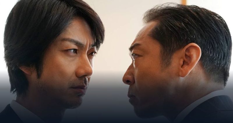 映画「七つの会議」フル動画