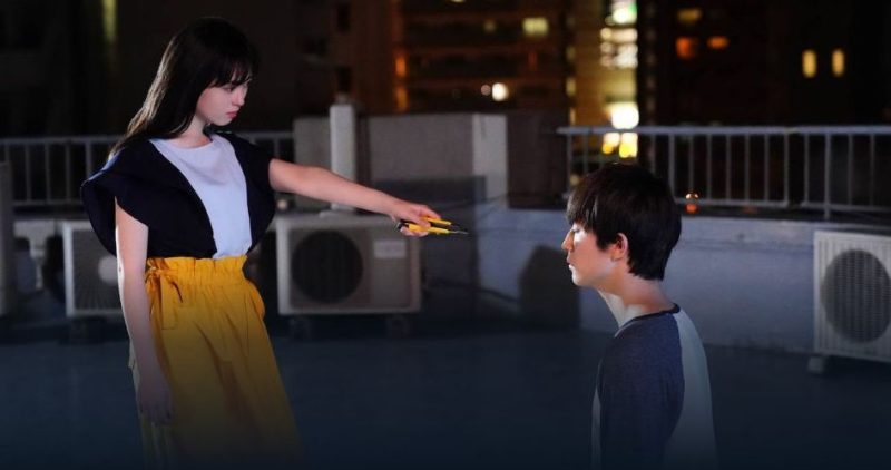 映画「羊とオオカミの恋と殺人」フル動画
