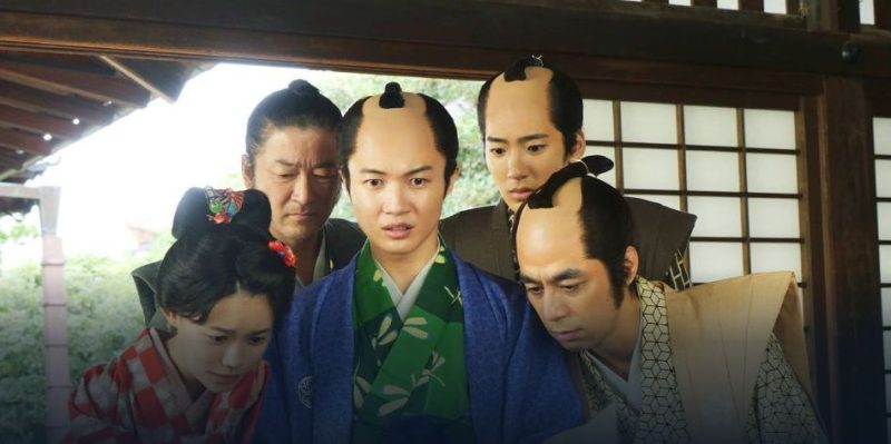 映画「大名倒産」フル動画