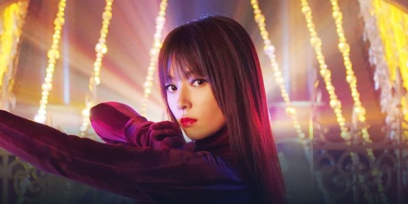 映画「劇場版 ルパンの娘」フル動画