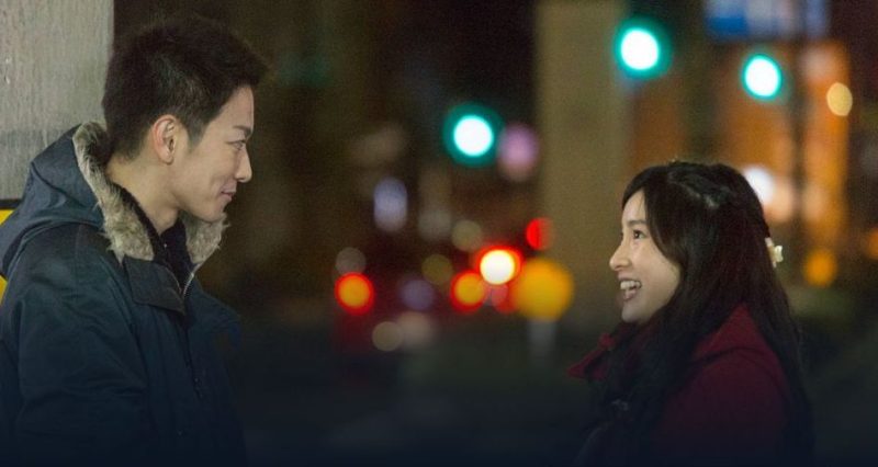 映画「８年越しの花嫁　奇跡の実話」フル動画