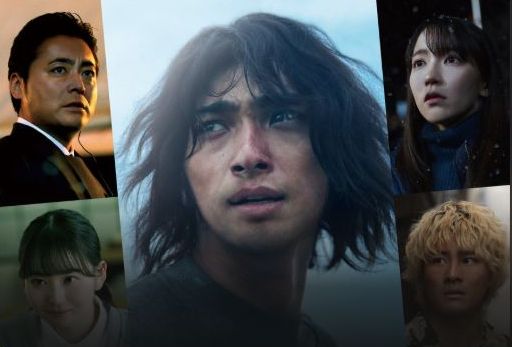 映画「正体」横浜流星主演作フル動画